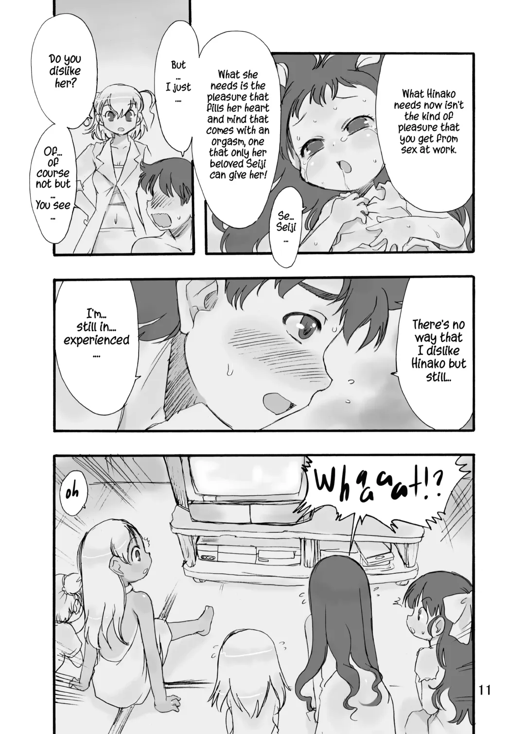 [Teruki Kuma] Memorial N2 Fhentai - Page 11