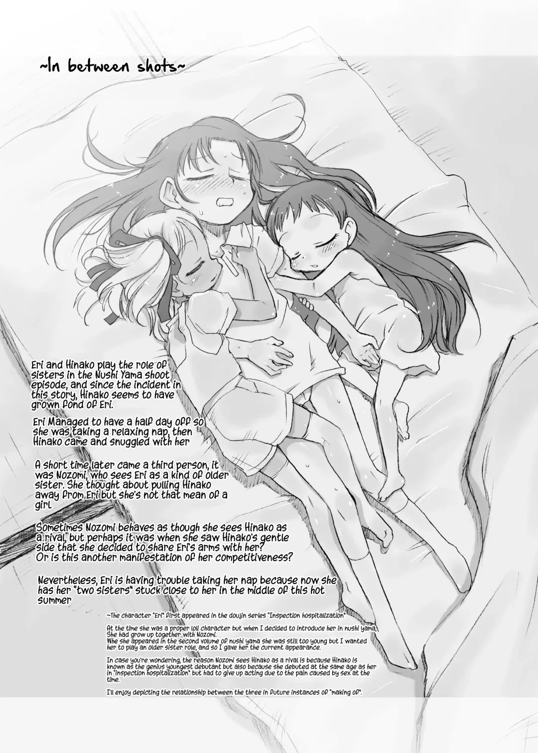 [Teruki Kuma] Memorial N2 Fhentai - Page 39