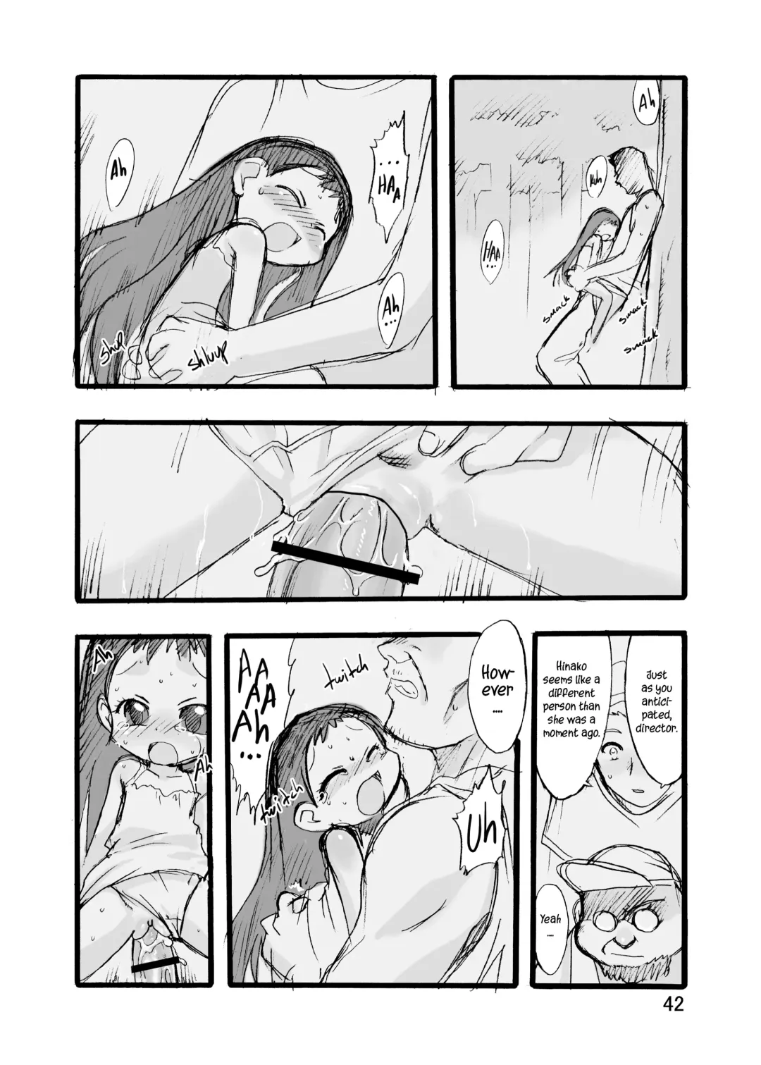 [Teruki Kuma] Memorial N2 Fhentai - Page 42