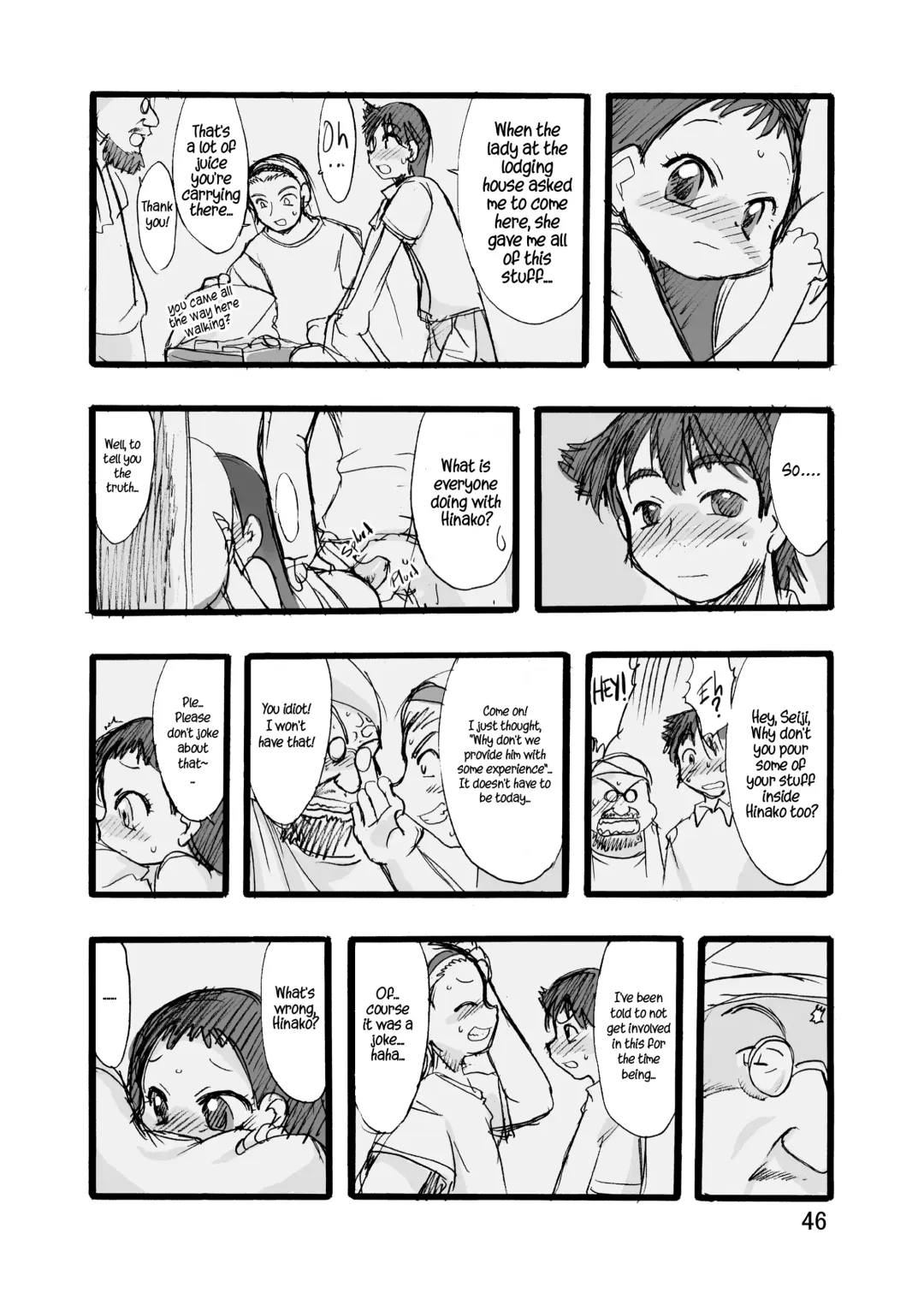 [Teruki Kuma] Memorial N2 Fhentai - Page 46