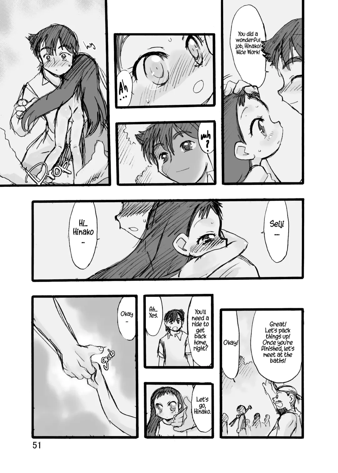 [Teruki Kuma] Memorial N2 Fhentai - Page 51