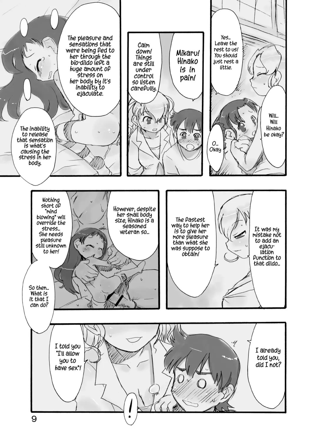 [Teruki Kuma] Memorial N2 Fhentai - Page 9