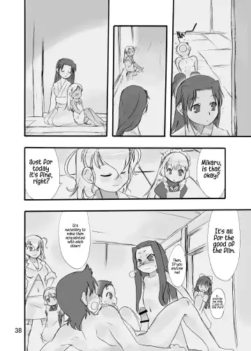 [Teruki Kuma] Memorial N2 Fhentai - Page 38