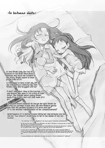 [Teruki Kuma] Memorial N2 Fhentai - Page 39