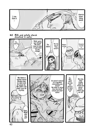 [Teruki Kuma] Memorial N2 Fhentai - Page 43