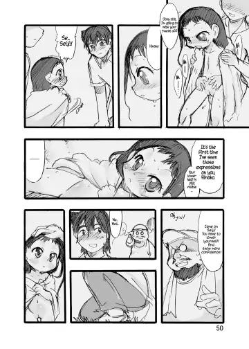 [Teruki Kuma] Memorial N2 Fhentai - Page 50