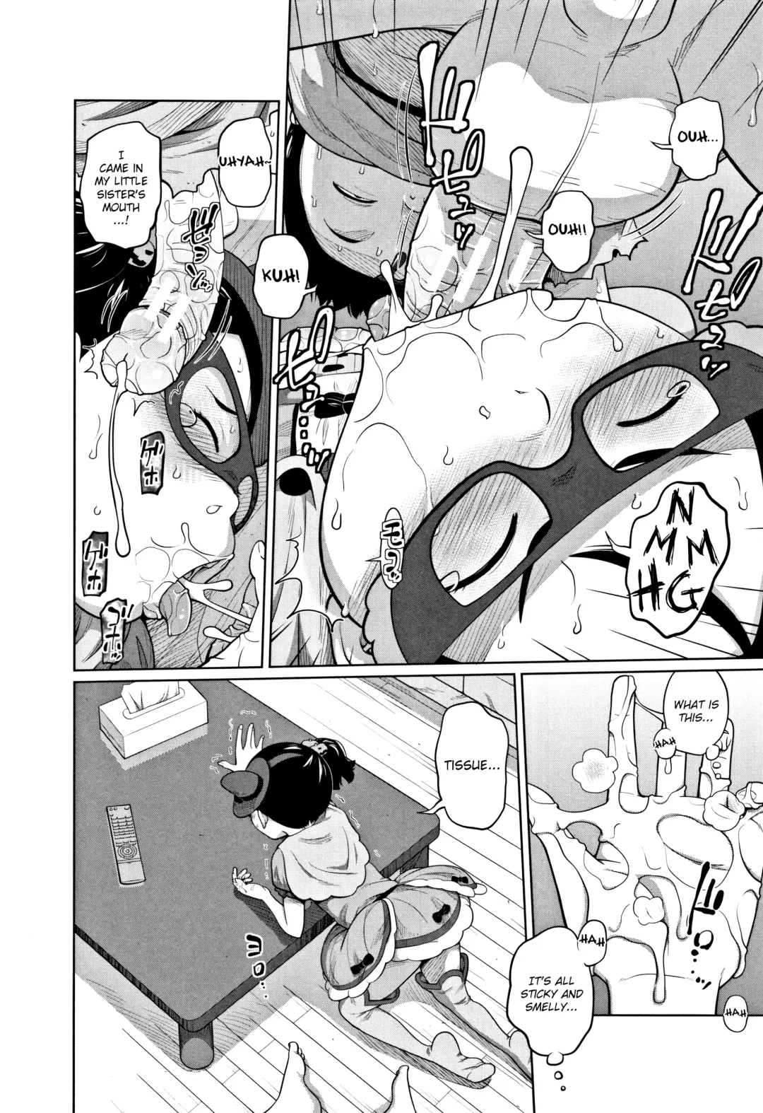 [Tsubaki Jushirou] Imouto Access - Sister Access Fhentai - Page 116