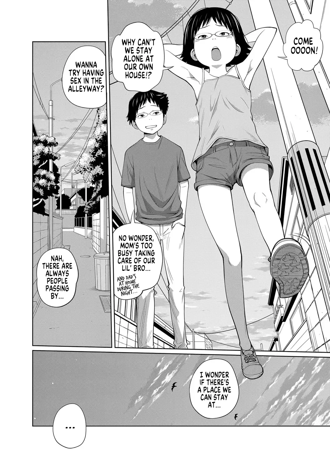 [Tsubaki Jushirou] Imouto Access - Sister Access Fhentai - Page 127