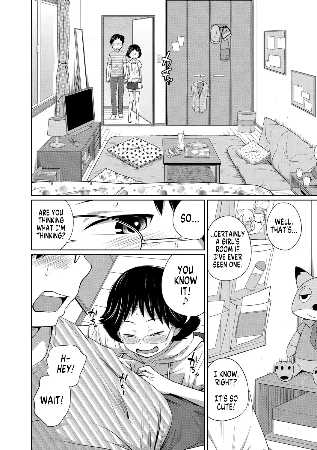 [Tsubaki Jushirou] Imouto Access - Sister Access Fhentai - Page 131