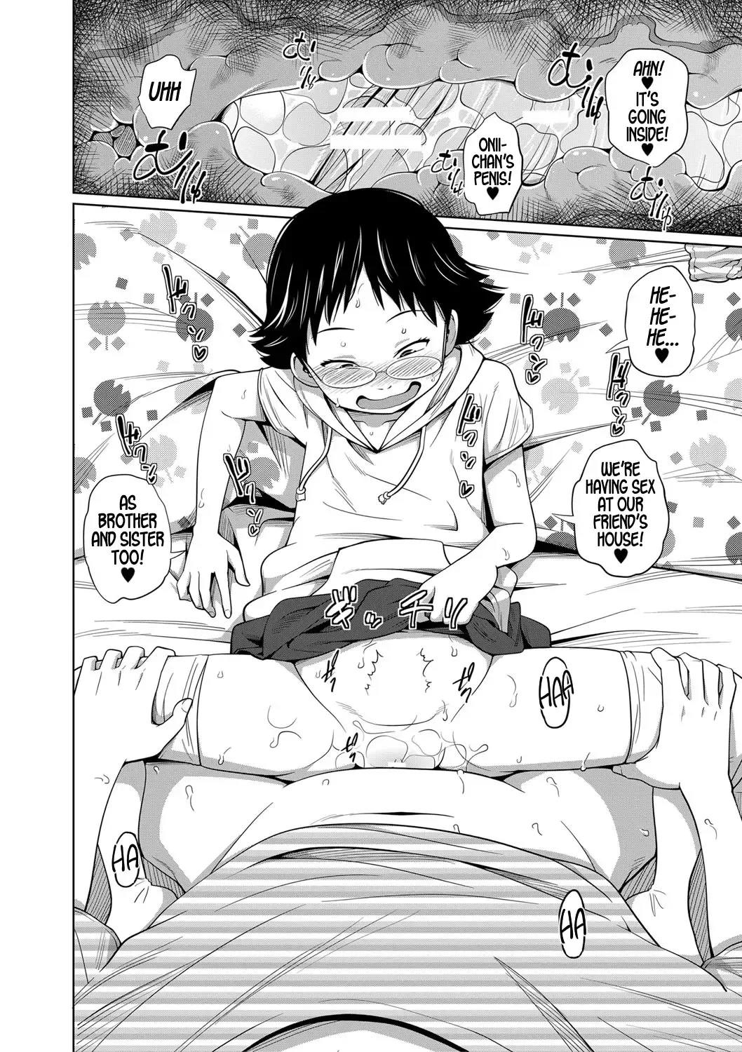 [Tsubaki Jushirou] Imouto Access - Sister Access Fhentai - Page 139