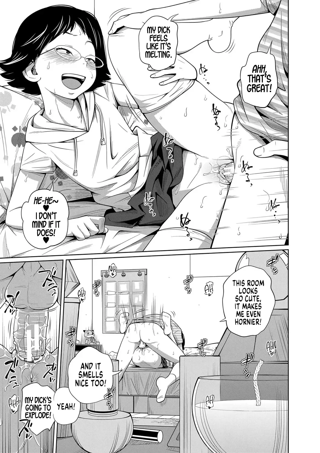 [Tsubaki Jushirou] Imouto Access - Sister Access Fhentai - Page 140