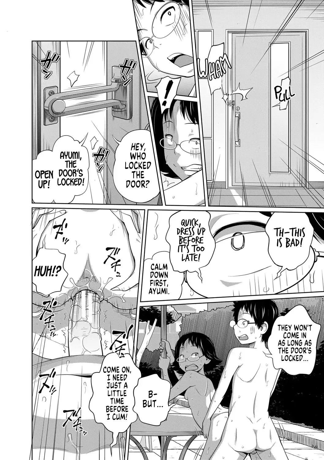 [Tsubaki Jushirou] Imouto Access - Sister Access Fhentai - Page 149