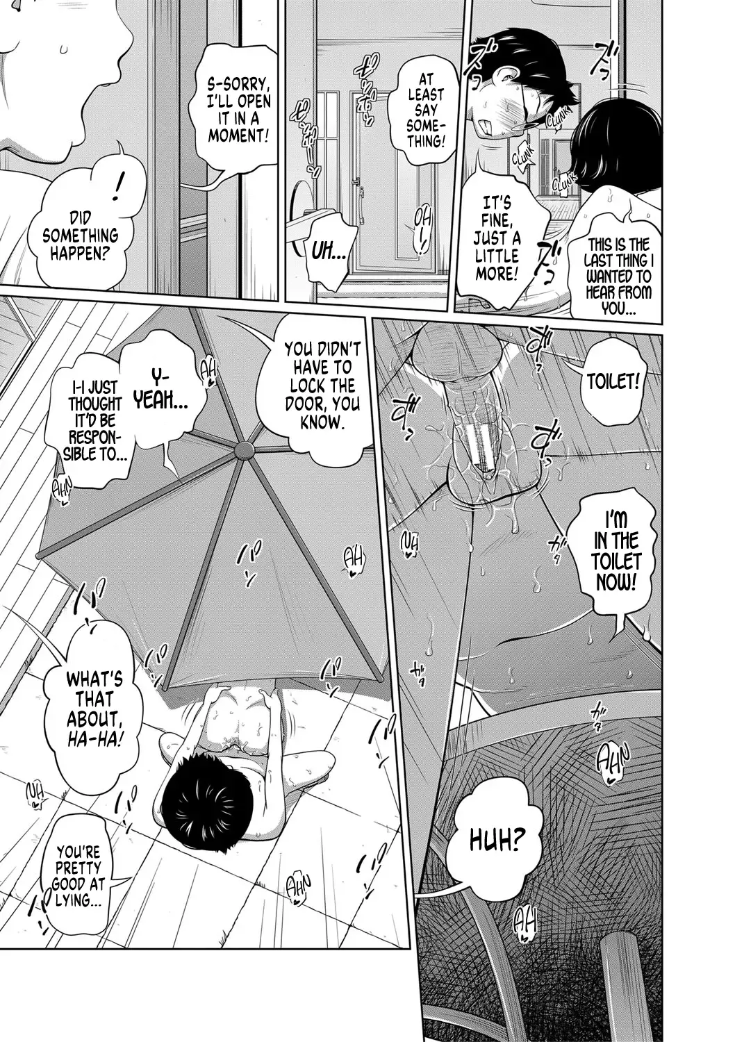 [Tsubaki Jushirou] Imouto Access - Sister Access Fhentai - Page 150