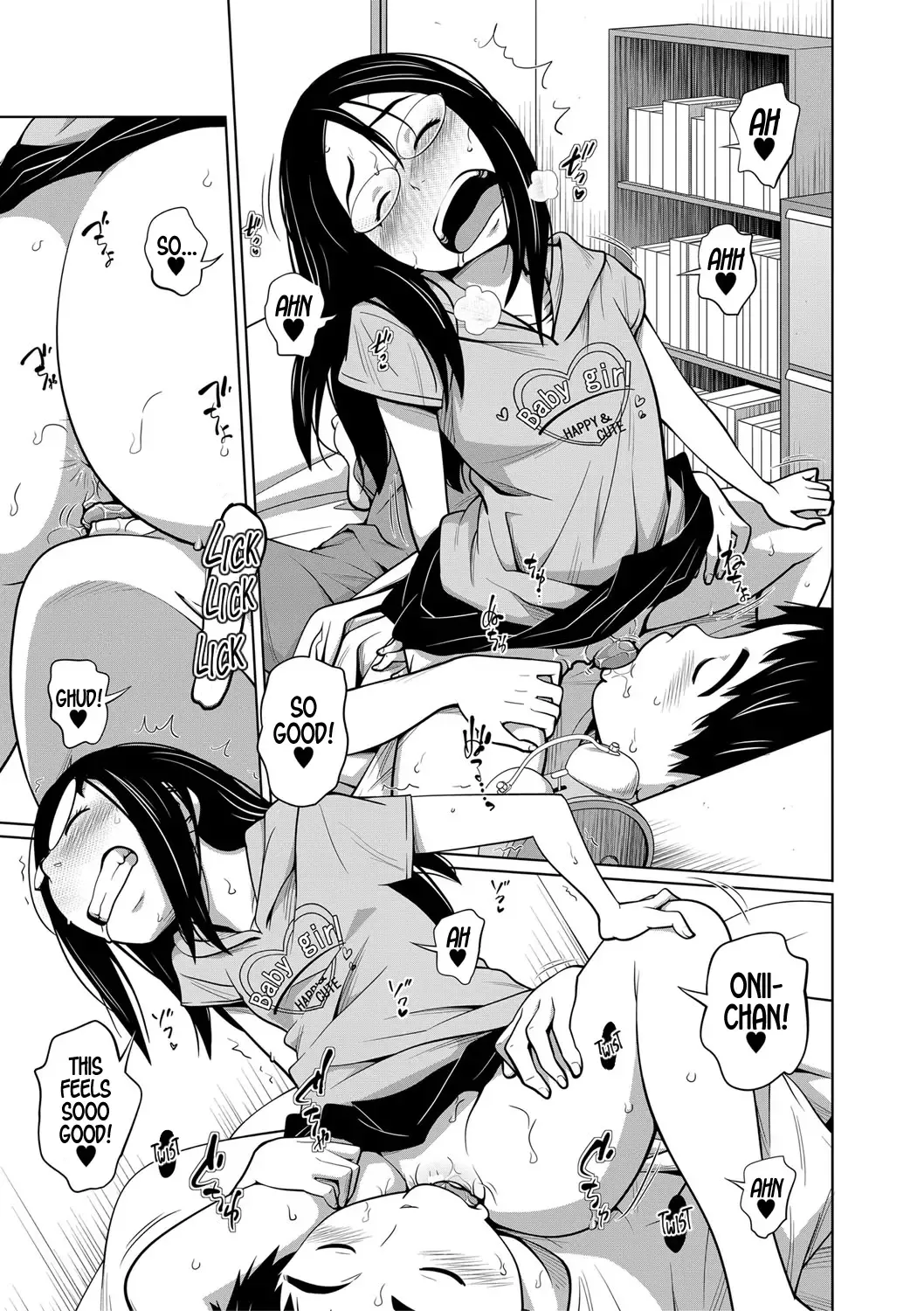 [Tsubaki Jushirou] Imouto Access - Sister Access Fhentai - Page 16