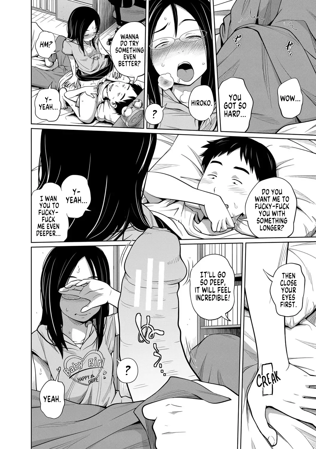 [Tsubaki Jushirou] Imouto Access - Sister Access Fhentai - Page 17