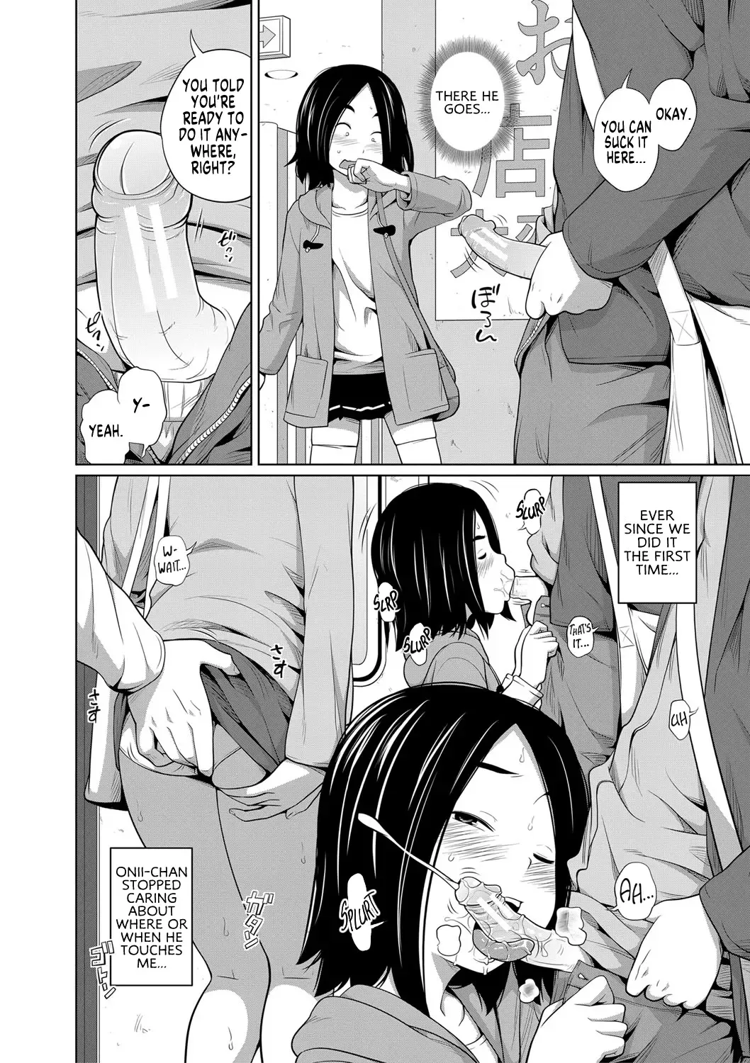 [Tsubaki Jushirou] Imouto Access - Sister Access Fhentai - Page 204