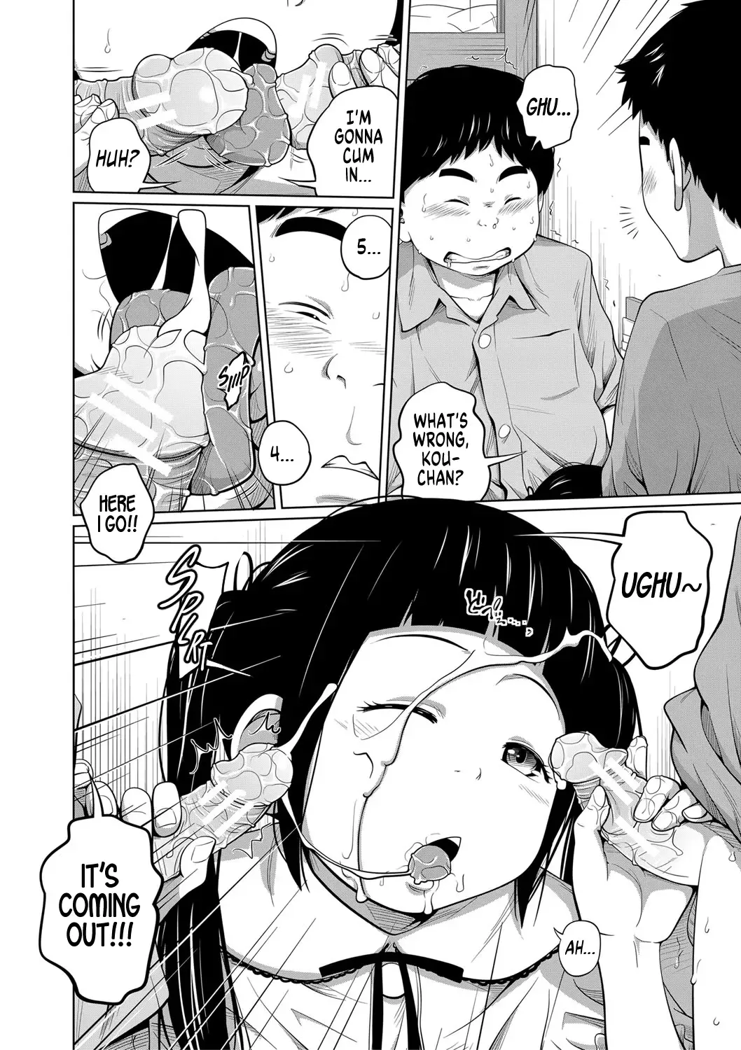 [Tsubaki Jushirou] Imouto Access - Sister Access Fhentai - Page 42