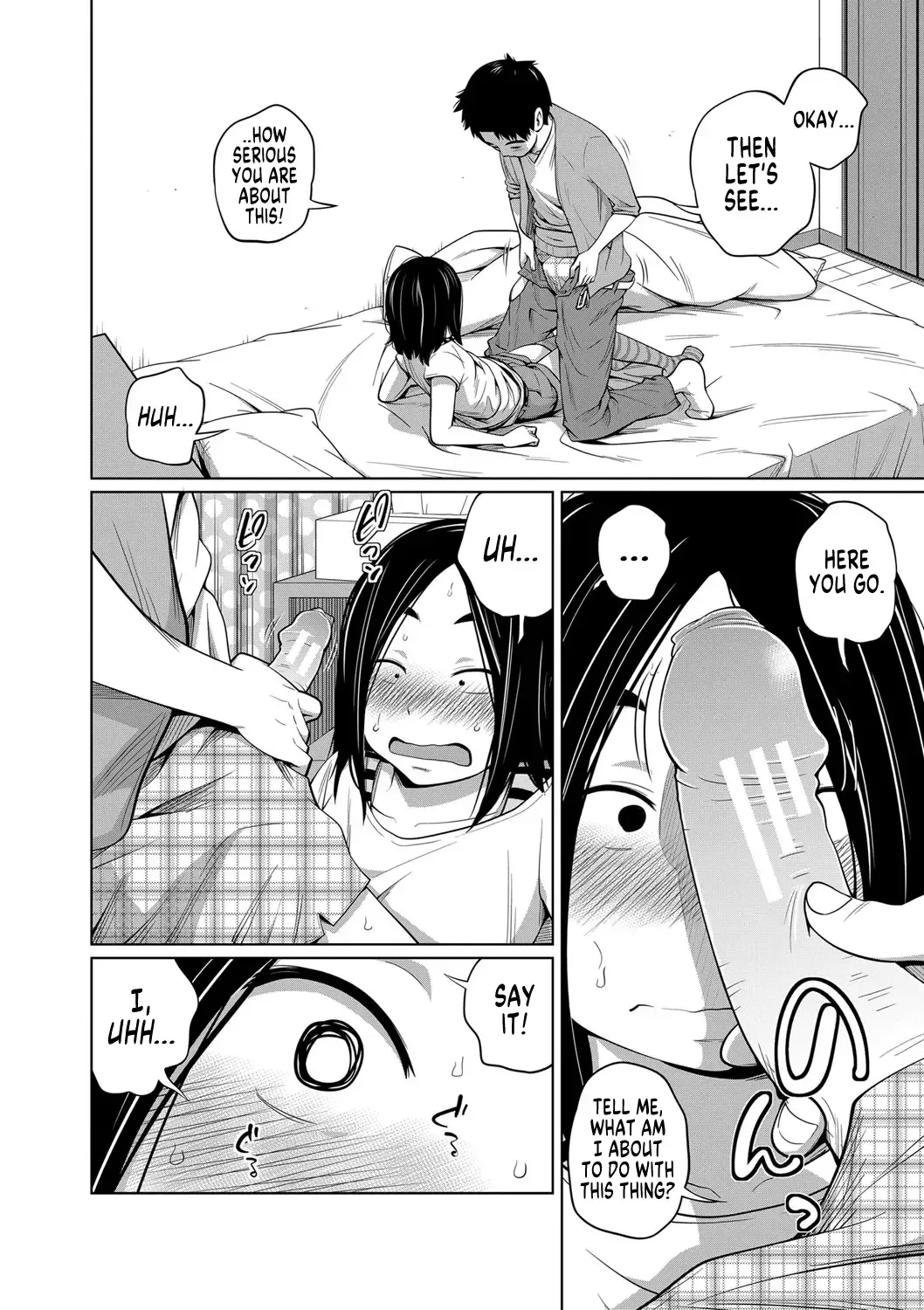 [Tsubaki Jushirou] Imouto Access - Sister Access Fhentai - Page 88