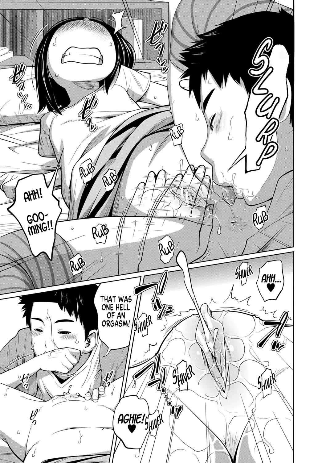 [Tsubaki Jushirou] Imouto Access - Sister Access Fhentai - Page 93