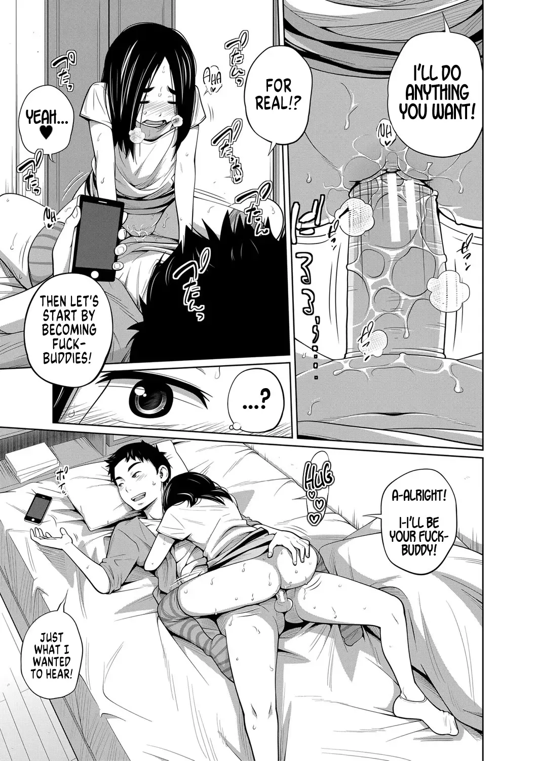 [Tsubaki Jushirou] Imouto Access - Sister Access Fhentai - Page 99