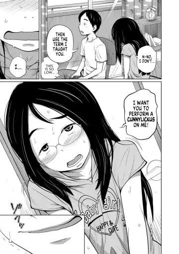 [Tsubaki Jushirou] Imouto Access - Sister Access Fhentai - Page 12