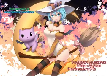 [Tsubaki Jushirou] Imouto Access - Sister Access Fhentai - Page 123