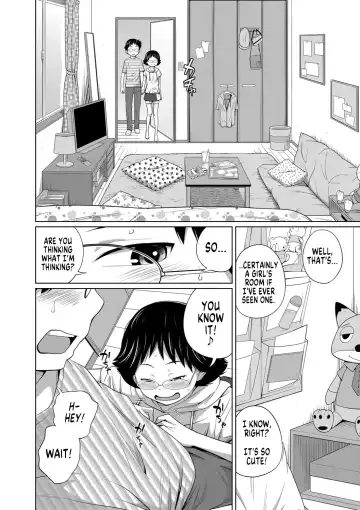 [Tsubaki Jushirou] Imouto Access - Sister Access Fhentai - Page 131