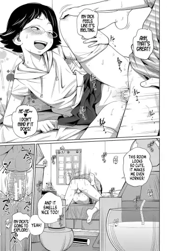 [Tsubaki Jushirou] Imouto Access - Sister Access Fhentai - Page 140