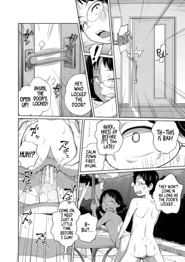 [Tsubaki Jushirou] Imouto Access - Sister Access Fhentai - Page 149