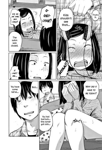 [Tsubaki Jushirou] Imouto Access - Sister Access Fhentai - Page 160