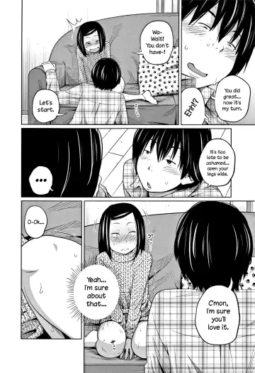 [Tsubaki Jushirou] Imouto Access - Sister Access Fhentai - Page 170