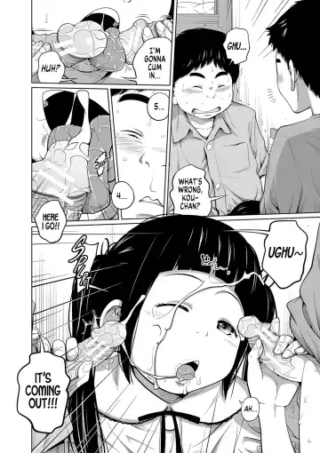 [Tsubaki Jushirou] Imouto Access - Sister Access Fhentai - Page 42