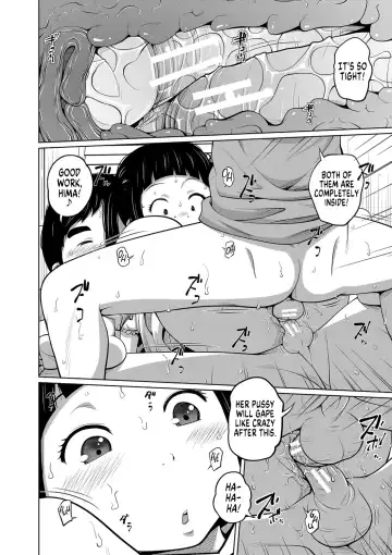 [Tsubaki Jushirou] Imouto Access - Sister Access Fhentai - Page 46