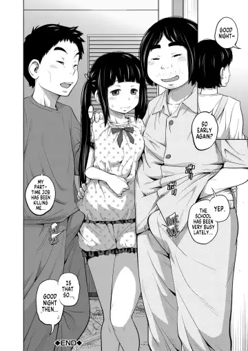 [Tsubaki Jushirou] Imouto Access - Sister Access Fhentai - Page 50