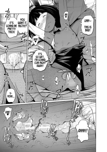 [Tsubaki Jushirou] Imouto Access - Sister Access Fhentai - Page 74