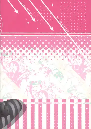 [Naokichi.] Akuma no sei de boku ga hidoi me ni au Hanashi Fhentai - Page 14