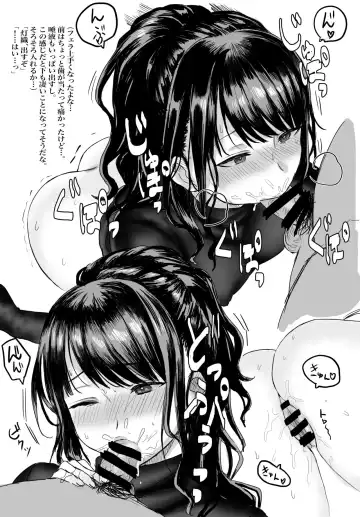 [Shako Punch] No-Bra Heat Tech Hiori Fhentai - Page 2