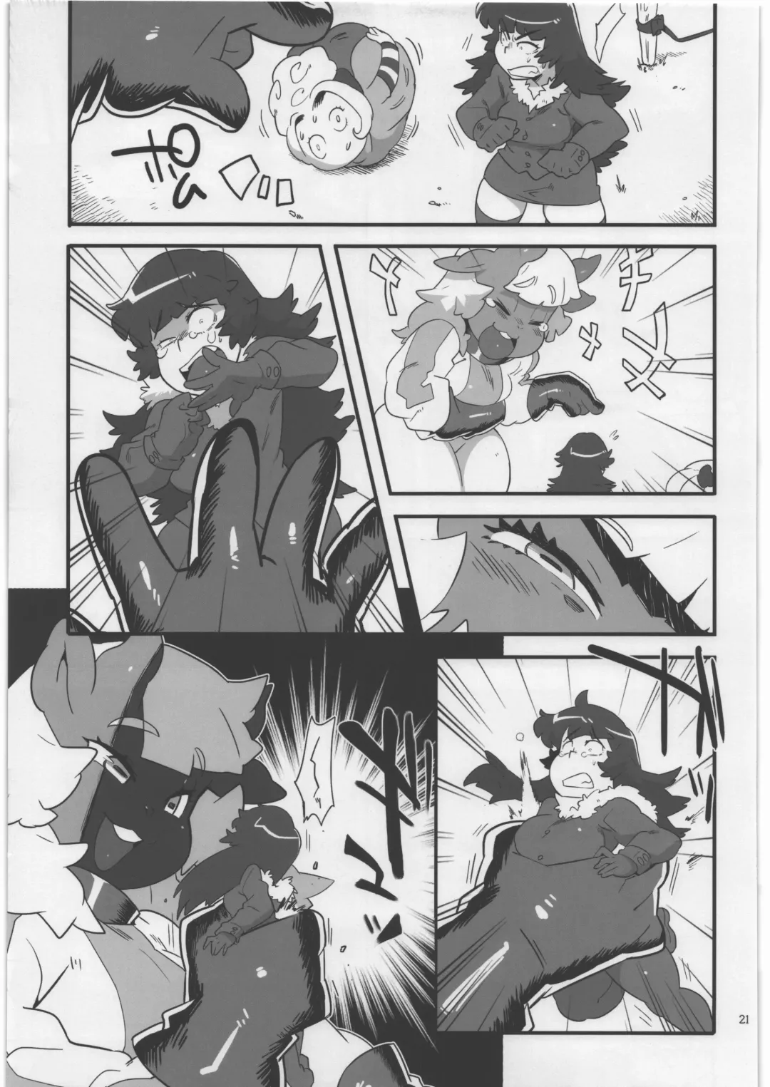 [Luckyb - Sanjiro - Sonoda Juka] Uchuujin Kyojo / Shukushou Goudoushi Fhentai - Page 20