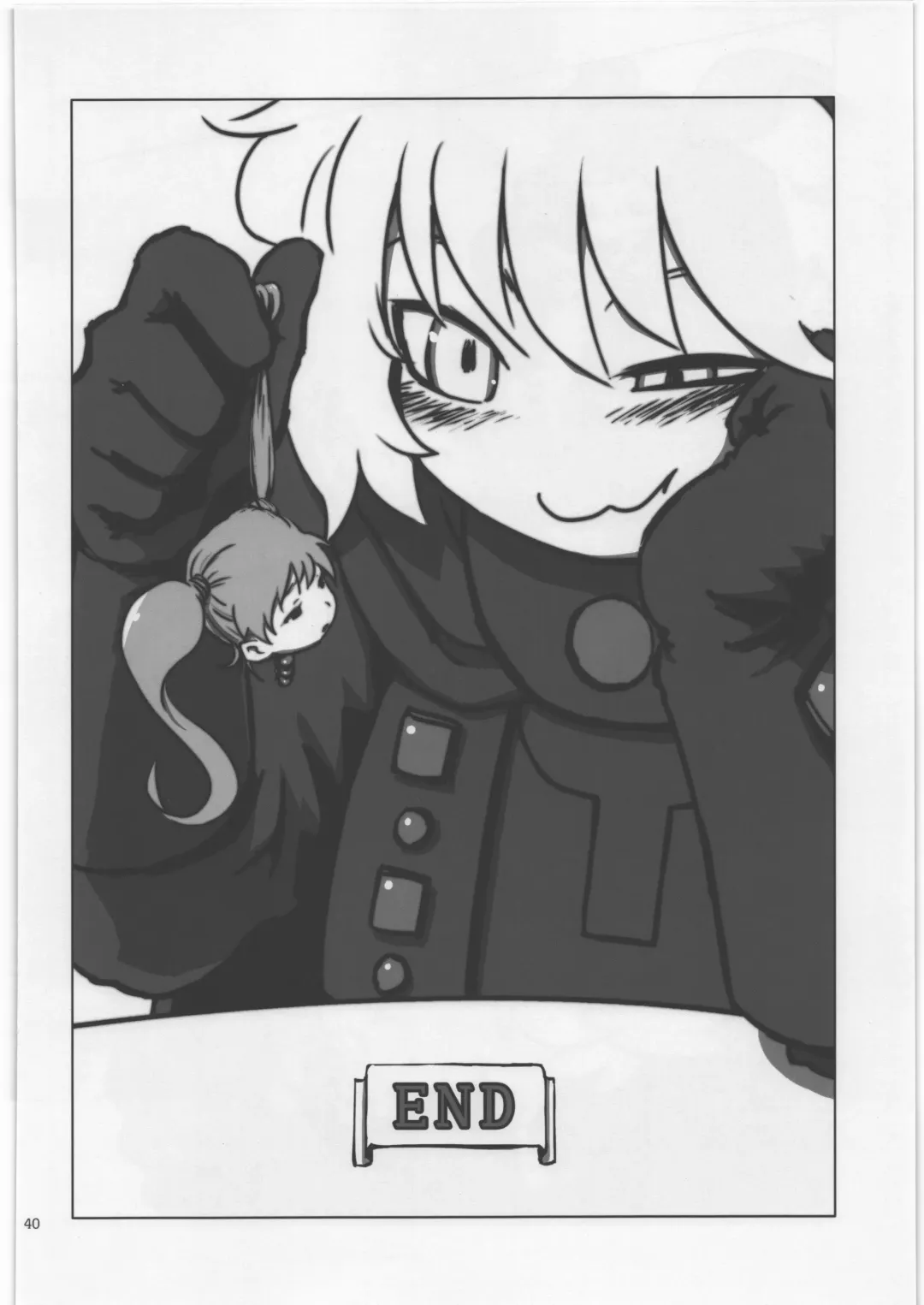 [Luckyb - Sanjiro - Sonoda Juka] Uchuujin Kyojo / Shukushou Goudoushi Fhentai - Page 39