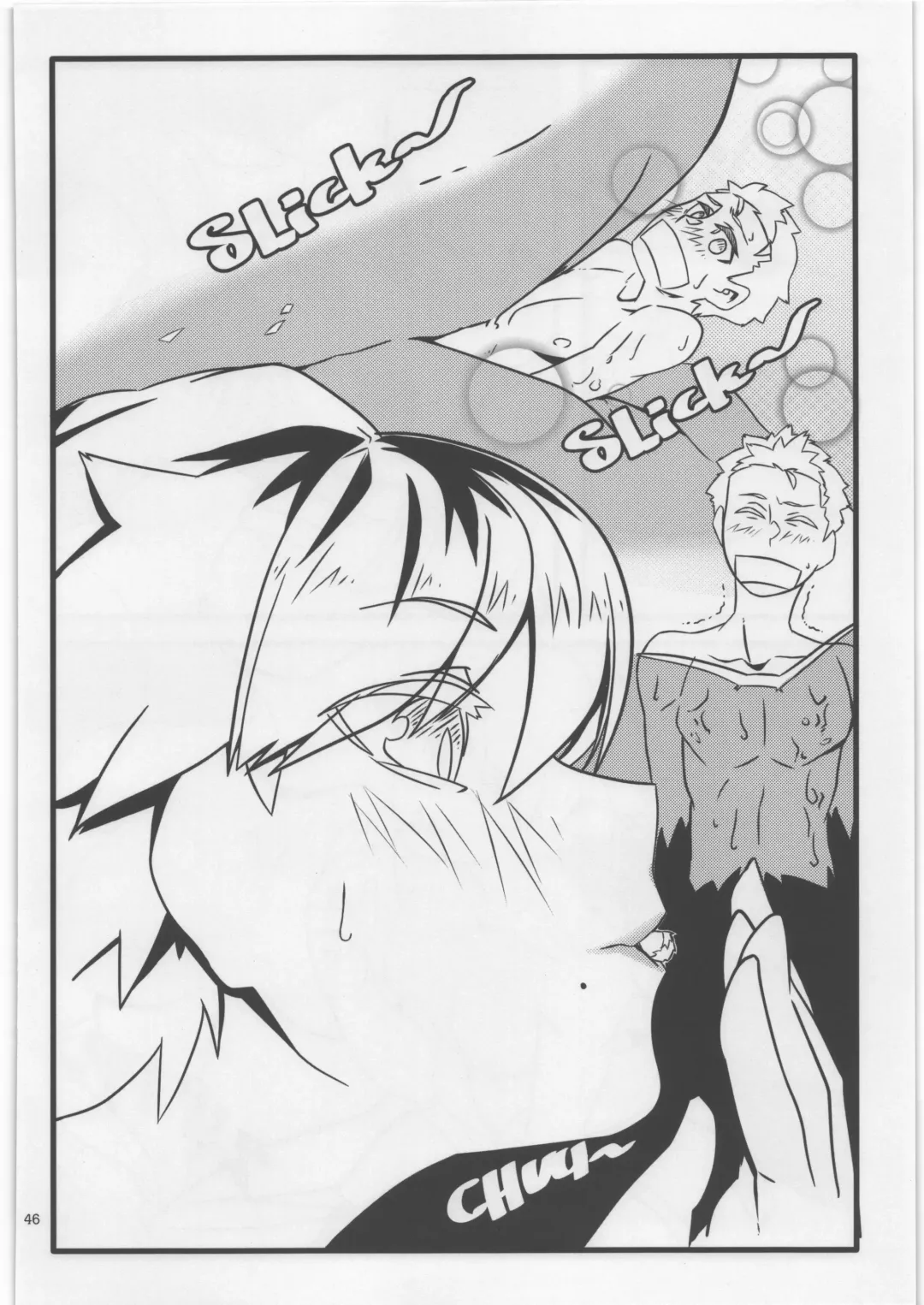 [Luckyb - Sanjiro - Sonoda Juka] Uchuujin Kyojo / Shukushou Goudoushi Fhentai - Page 45