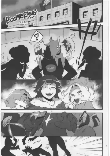 [Luckyb - Sanjiro - Sonoda Juka] Uchuujin Kyojo / Shukushou Goudoushi Fhentai - Page 16