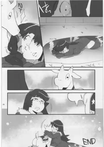 [Luckyb - Sanjiro - Sonoda Juka] Uchuujin Kyojo / Shukushou Goudoushi Fhentai - Page 23