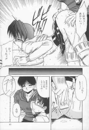 [Rokujou Mugi] HOT and hot Fhentai - Page 86