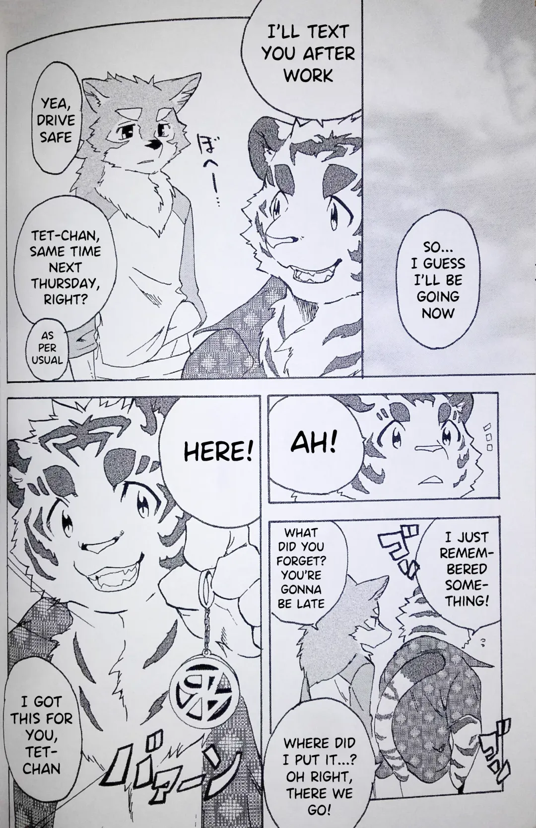 [Kibayashi Oji] Gin Iro no Tetsu 2 | Silver Colored Iron 2 Fhentai - Page 16