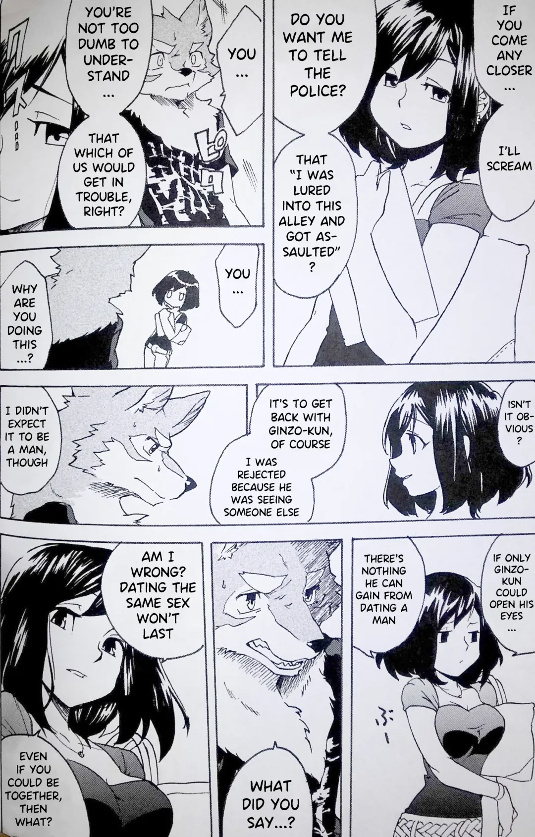 [Kibayashi Oji] Gin Iro no Tetsu 2 | Silver Colored Iron 2 Fhentai - Page 26