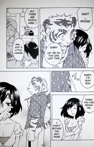 [Kibayashi Oji] Gin Iro no Tetsu 2 | Silver Colored Iron 2 Fhentai - Page 9