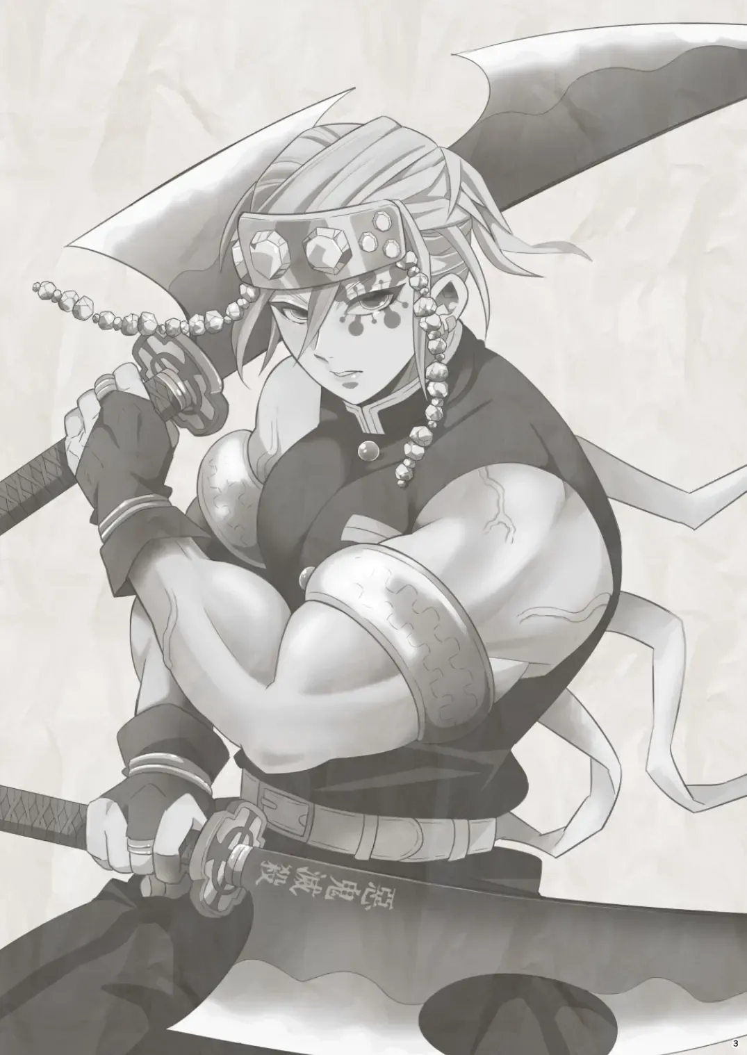 [Kin No Tamamushi] Onigoroshi Ikase Uzui Tengen Fhentai - Page 3