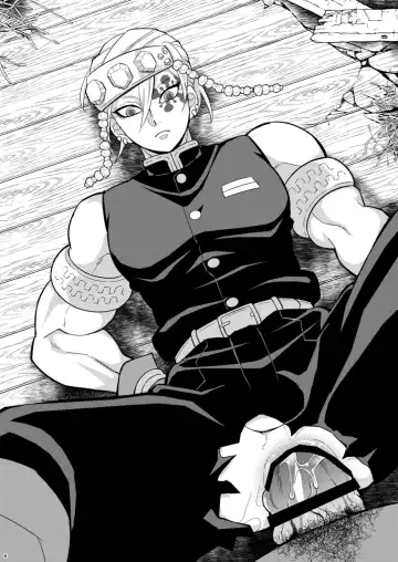 [Kin No Tamamushi] Onigoroshi Ikase Uzui Tengen Fhentai - Page 6