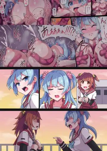 [Ka-9] Rena-chan... Mata Mamorenakatta ne... Fhentai - Page 27