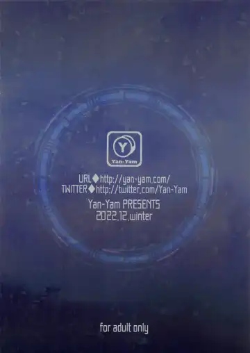 [Yan-yam] Yoru no Kabunshi Soukai Fhentai - Page 31